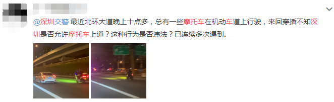 鼓式制動(dòng)器,摩托車(chē)剎車(chē)圈,輪轂剎車(chē)圈,Drum brake,摩托車(chē)制動(dòng)鐵套