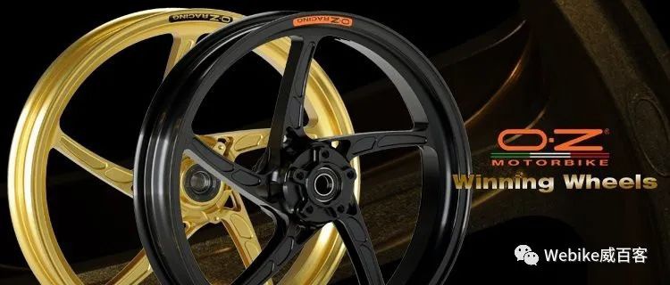 鼓式制動(dòng)器,摩托車(chē)剎車(chē)圈,輪轂剎車(chē)圈,Drum brake,摩托車(chē)制動(dòng)鐵套