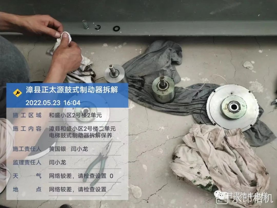 鼓式制動(dòng)器,摩托車剎車圈,輪轂剎車圈,Drum brake,摩托車制動(dòng)鐵套